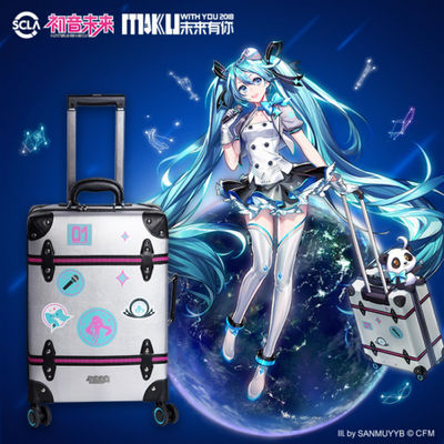 初音未來11周年 網易聚玩首推合作新品，動漫設計與開發新篇章