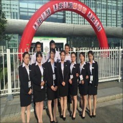 探索北京行域通匯金融中介服務 金融招商加盟的新機遇